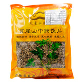 Wawashan Pharmaceuticals Chinese Herbal Drinks Mi Meng Hua Pure Chinese Herbal Remedies Chinese Herbal Medicine Shop瓦屋山药业中药饮片 密蒙花 净制 中药材抓配 中药材店铺大全