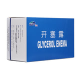 Eshita Corkscrew (with glycerin) 20ml*20pcs/box OTC 易下 开塞露(含甘油) 20ml*20支/盒 OTC