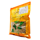 Wawasan Pharmaceuticals Chinese Herbal Drinks Honey Clover Flowers Honey Roasted Chinese Herbal Remedies Chinese Herbal Medicine Shop瓦屋山药业中药饮片 蜜旋覆花 蜜炙 中药材抓配 中药材店铺大全