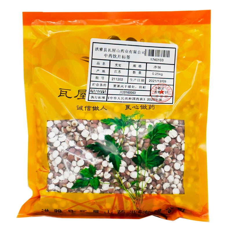 Wawasan Pharmaceuticals Chinese Herbal Drinks Gorgongonian Pure Chinese Herbal Medicine Grab & Go Chinese Herbal Medicine Shop瓦屋山药业中药饮片 芡实 净制 中药材抓配 中药材店铺大全 Main image
