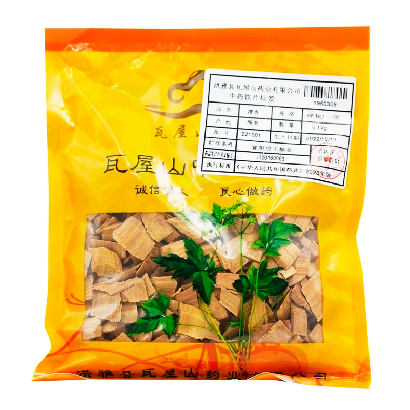 瓦屋山药业中药饮片 檀香 碎块一等 中药材抓配 中药材店铺大全 Main image