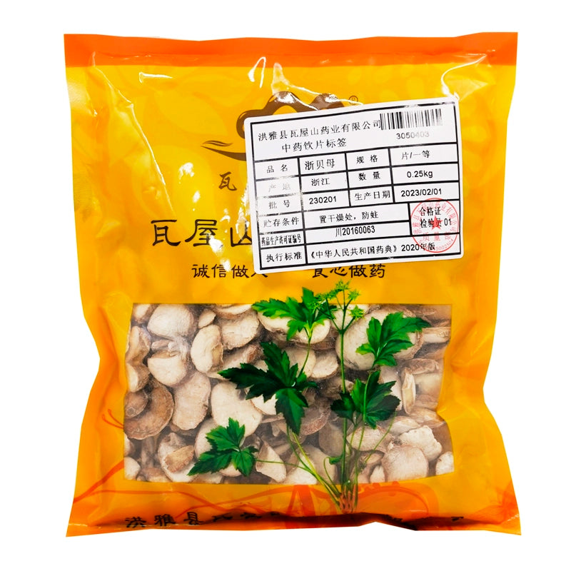 Wawashan Pharmaceuticals Chinese Herbal Drinks Zhejiang Beimu First Grade Chinese Herbal Medicine瓦屋山药业中药饮片 浙贝母 一等片 中药材抓配 中药材店铺大全 Main image