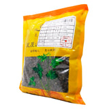 Wawashan Pharmaceuticals Chinese Herbal Drinks Southern Schisandra Seed Pure Chinese Herbal Remedies Chinese Herbal Shop Directory瓦屋山药业中药饮片 南五味子 净制 中药材抓配 中药材店铺大全