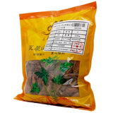 瓦屋山药业中药饮片 红参片 片 中药材抓配 中药材店铺大全