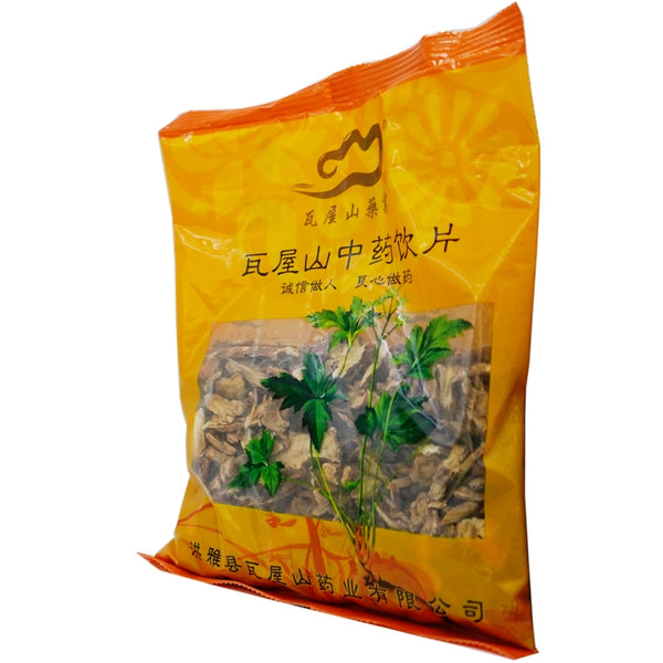 Wawashan Pharmaceuticals Chinese Medicine Drinks Gentiana Macrophyllae Tablet Chinese Herbal Medicine Grab & Go Chinese Herbal Medicine Shop瓦屋山药业中药饮片 秦艽 片 中药材抓配 中药材店铺大全