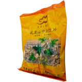 Wawashan Pharmaceuticals Chinese Medicine Drinks Gentiana Macrophyllae Tablet Chinese Herbal Medicine Grab & Go Chinese Herbal Medicine Shop瓦屋山药业中药饮片 秦艽 片 中药材抓配 中药材店铺大全