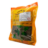 Wawashan Pharmaceuticals Chinese Medicine Drinks Small Polygonum Duan Chinese Herbal Medicine Grabbing and Dispensing Chinese Herbal Medicine Shop 瓦屋山药业中药饮片 小萹蓄 段 中药材抓配 中药材店铺