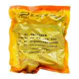 Wawasan Pharmaceuticals Chinese Herbal Drinks Lotus Root Charcoal Fried Charcoal Chinese Herbal Medicine Grab & Go Chinese Herbal Medicine Shop Complete List 瓦屋山药业中药饮片 藕节炭 炒炭 中药材抓配 中药材店铺大全