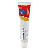 Efisa Trimethoprim Cream 15g*1pcs/box OTC 易菲莎 曲咪新乳膏 15g*1支/盒 OTC