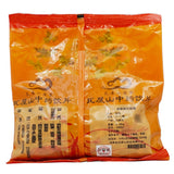 Wawashan Pharmaceuticals Chinese Medicine Drinks Fenghuang Tablets Chinese Herbal Medicine Shop瓦屋山药业中药饮片 防风 片一等 中药材抓配 中药材店铺大全