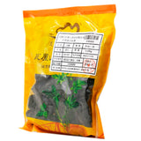 Wawasan Pharmaceuticals Chinese Herbal Drinks Umei, Pure, First Class Chinese Herbal Remedy Chinese Herbal Shop瓦屋山药业中药饮片 乌梅 净制一等 中药材抓配 中药材店铺大全