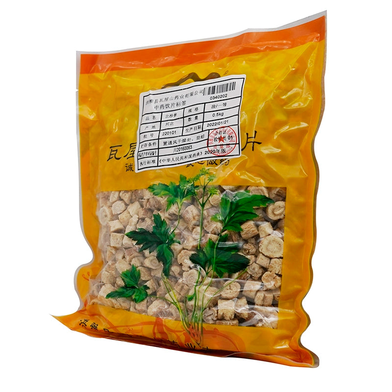 Wawashan Pharmaceuticals Chinese Herbal Drinks Bei Sha Shen Duan Yi Yi Chinese Herbal Medicine瓦屋山药业中药饮片 北沙参 段一等 中药材抓配 中药材店铺大全