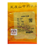 Wawashan Pharmaceuticals Chinese Medicine Drinks Fenghuang Tablets Chinese Herbal Medicine Shop瓦屋山药业中药饮片 防风 片 中药材抓配 中药材店铺大全