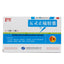 Yinnuoke New Generation Wuling Pain Relief Capsules 10.3g*12 Capsules/box OTC Yin Nuo Ke 银诺克新一代 五灵止痛胶囊 10.3g*12粒/盒 OTC