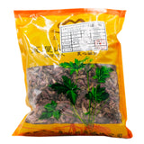 Wawasan Pharmaceuticals Chinese Herbal Drinks Winter Flower Chinese Herbal Remedies瓦屋山药业中药饮片 款冬花 净制 中药材抓配 中药材店铺大全