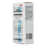 Liangneng Clindamycin Metronidazole Applicator 20ml*1 Bottle/box OTC 靓能 克林霉素甲硝唑搽剂 20ml*1瓶/盒 OTC