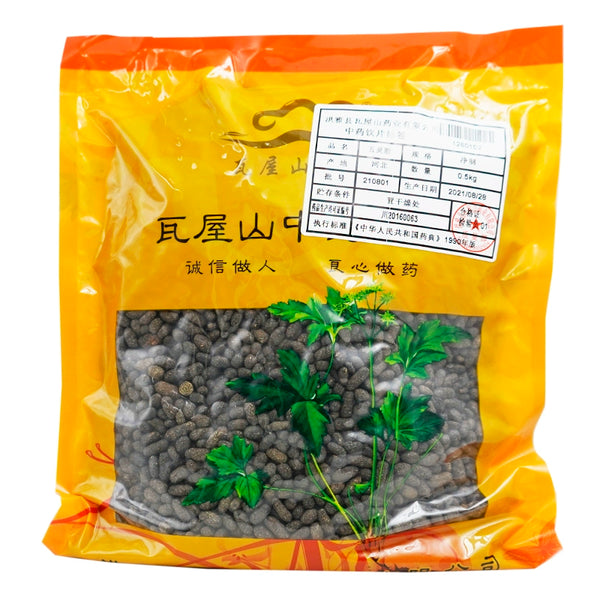 Wawu Mountain Pharmaceuticals Chinese Herbal Drinks Wu Ling Ling Lipstick Net Preparation Chinese Herbal Medicine Grab & Go Chinese Herbal Medicine Shop Complete List 瓦屋山药业中药饮片 五灵脂 净制  中药材抓配 中药材店铺大全