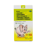 Diqiao Children's Vitamin D Calcium Chewable Tablets 30 tablets*1 bottle/box OTC 迪巧 儿童维D钙咀嚼片 30片*1瓶/盒 OTC