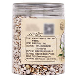 Yawei Lake Job's tears 150g/bottle雅女湖 薏苡仁 150g/瓶