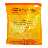 Wawasan Pharmaceuticals Chinese Medicine Drinks Cynomolgus Slices Chinese Herbal Medicine Shop 瓦屋山药业中药饮片 西洋参 片 中药材抓配 中药材店铺大全