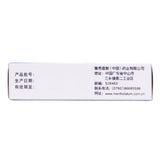 Ledun Qing Ledun Qing Compound Sodium Chloride Eye Drops (II) 13ml*1 bottle/box OTC 乐敦清 乐敦清 复方氯化钠滴眼液（II） 13ml*1瓶/盒 OTC
