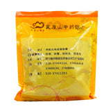 Wawasan Pharmaceuticals Chinese Herbal Drinks Wine Flavoring Wine Stew Chinese Herbal Medicine Grab & Go Chinese Herbal Medicine Store瓦屋山药业中药饮片 酒黄精 酒炖 中药材抓配 中药材店铺大全