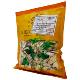 Wawashan Pharmaceuticals Chinese Medicine Drinks Pangshanlong Tablets Chinese Herbal Medicine Shop瓦屋山药业中药饮片 穿山龙 片 中药材抓配 中药材店铺大全