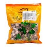 Wawasan Pharmaceuticals Chinese Medicine Drinks Betel nut Tablets First Class Chinese Herbal Remedies Chinese Herbal Medicine Store瓦屋山药业中药饮片 槟榔 片一等 中药材抓配 中药材店铺大全