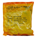 Wawashan Pharmaceuticals Chinese Medicine Drinks Vinegared Myrrh Vinegared Herbs Chinese Herbal Medicine Shop瓦屋山药业中药饮片 醋没药 醋炙 中药材抓配 中药材店铺大全