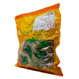 瓦屋山药业中药饮片 炒僵蚕 麸炒 中药材抓配 中药材店铺大全