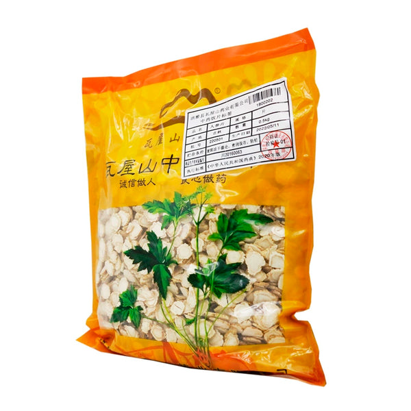 瓦屋山药业中药饮片 人参片 片 中药材抓配 中药材店铺大全