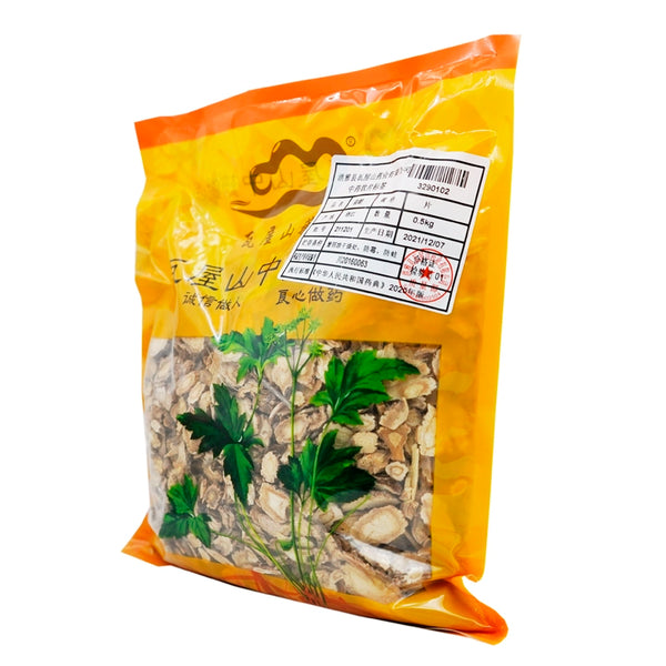 瓦屋山药业中药饮片 前胡 片 中药材抓配 中药材店铺大全