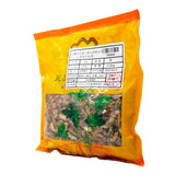 Wawashan Pharmaceuticals Chinese Herbal Drinks Yuzhu Duan Chinese Herbal Medicine Shop瓦屋山药业中药饮片 玉竹 段 中药材抓配 中药材店铺大全