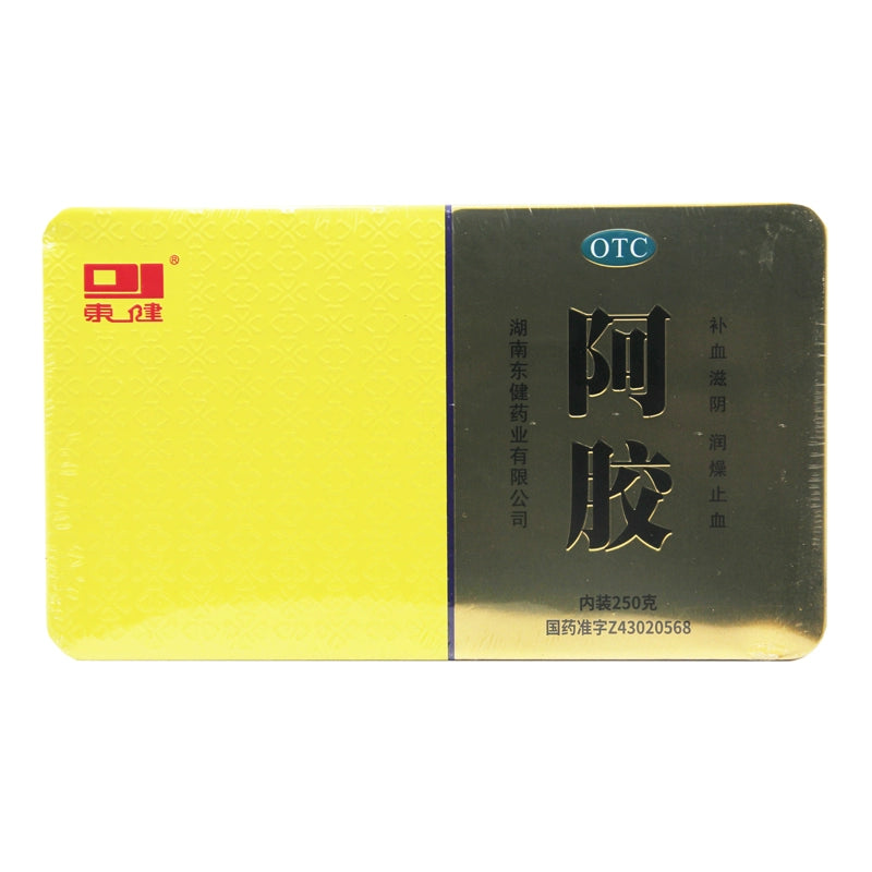 Dongjian Colla Corii Asini 250g/box OTC 东健 阿胶 250g/盒 OTC Main image