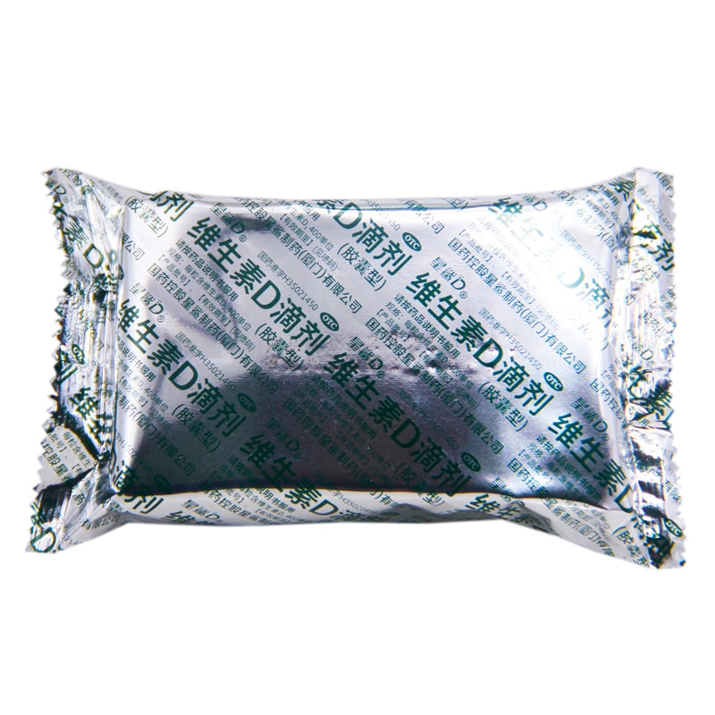 Star Shark Vitamin D Drops (Capsule Type) 400 Units*30 Capsules/box OTC 星鲨 维生素D滴剂（胶囊型） 400单位*30粒/盒 OTC