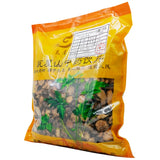 Wawashan Pharmaceuticals Chinese Medicine Drinks Diyu Tablet Chinese Herbal Medicine Shop瓦屋山药业中药饮片 地榆 片 中药材抓配 中药材店铺大全