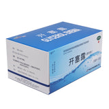 Eshita Corkscrew (with glycerin) 20ml*20pcs/box OTC 易下 开塞露(含甘油) 20ml*20支/盒 OTC