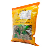 Wawashan Pharmaceuticals Chinese Herbal Drinks Xia Ku Quan Cao Duan Chinese Herbal Medicine Grabbing and Dispensing Chinese Herbal Medicine Shop Complete List 瓦屋山药业中药饮片 夏枯全草 段 中药材抓配 中药材店铺大全