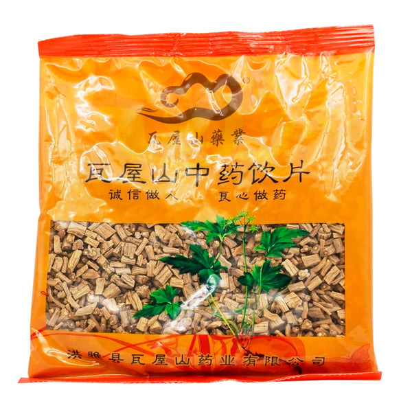 瓦屋山药业中药饮片 党参段 段 中药材抓配 中药材店铺大全