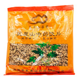 Wawashan Pharmaceuticals Chinese Medicine Drinks Codonopsis Pilosulae Duan Duan Chinese Herbal Medicine Grab & Go Chinese Herbal Medicine Store瓦屋山药业中药饮片 党参段 段 中药材抓配 中药材店铺大全