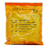 Wawashan Pharmaceuticals Chinese Herbal Drinks Bei Sha Shen Duan Yi Yi Chinese Herbal Medicine瓦屋山药业中药饮片 北沙参 段一等 中药材抓配 中药材店铺大全