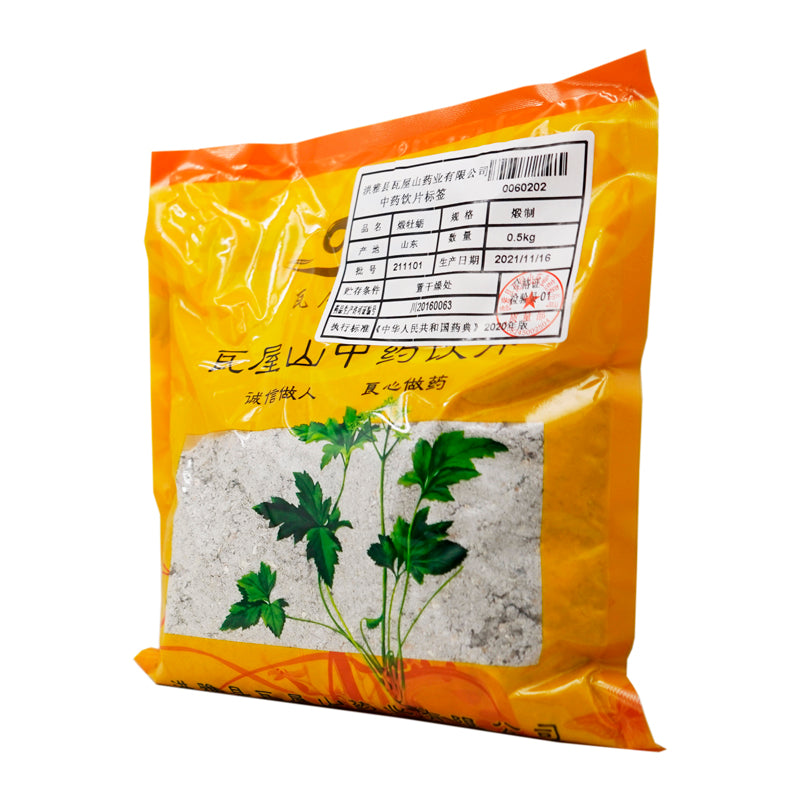Wawasan Pharmaceuticals Chinese Medicine Drinks Calcined Oyster Calcined Chinese Medicine Grab & Go Chinese Medicine Shop 瓦屋山药业中药饮片 煅牡蛎 煅制 中药材抓配 中药材店铺