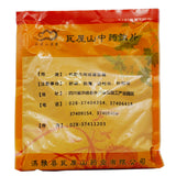 Wawasan Pharmaceuticals Herbal Drinks Calcined Clam Shell Calcined Chinese Herbs Grab & Go Chinese Herbs Shop 瓦屋山药业中药饮片 煅蛤壳 煅制 中药材抓配 中药材店铺