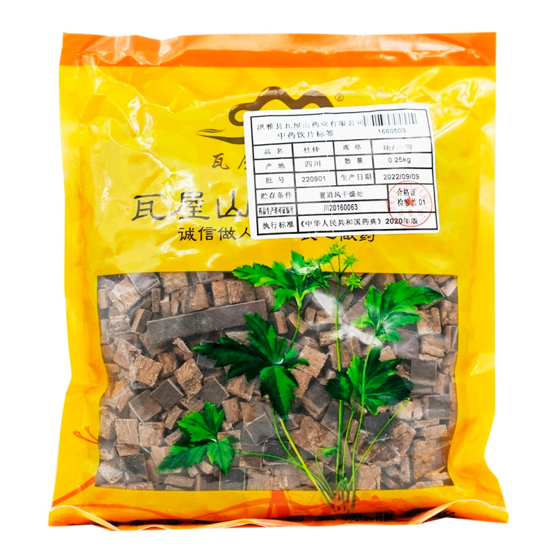 Wawasan Pharmaceuticals Chinese Medicine Drinks Cortex Eucommia Dulcis Block First Class Chinese Herbal Remedies Chinese Herbal Medicine Store 瓦屋山药业中药饮片 杜仲 块一等 中药材抓配 中药材店铺大全 Main image