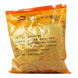 Wawu Mountain Pharmaceuticals Chinese Medicine Drinks Gua Piper Pi Silk Chinese Herbal Medicine Grab & Go Chinese Herbal Medicine Store瓦屋山药业中药饮片 瓜蒌皮 丝 中药材抓配 中药材店铺大全