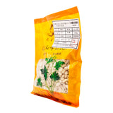 Wawasan Pharmaceuticals Chinese Herbal Drinks Making fire peach kernel 仁一等 Chinese Herbal Remedies Grab & Go Chinese Herbal Medicine Store瓦屋山药业中药饮片 燀桃仁 仁一等 中药材抓配 中药材店铺大全