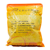 Wawashan Pharmaceuticals Chinese Medicine Drinks Mullein Duan Chinese Herbal Medicine Grab & Go Chinese Herbal Medicine Store 瓦屋山药业中药饮片 木贼 段 中药材抓配 中药材店铺大全