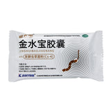 Jinshuibao Jinshuibao Capsules 0.33g*54 capsules/box OTC 金水宝 金水宝胶囊 0.33g*54粒/盒 OTC
