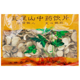 Wawashan Pharmaceuticals Chinese Herbal Drinks Zhejiang Beimu Tablet Chinese Herbal Medicine Shop瓦屋山药业中药饮片 浙贝母 片 中药材抓配 中药材店铺大全