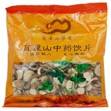 Wawashan Pharmaceuticals Chinese Herbal Drinks Zhejiang Beimu Tablet Chinese Herbal Medicine Shop瓦屋山药业中药饮片 浙贝母 片 中药材抓配 中药材店铺大全